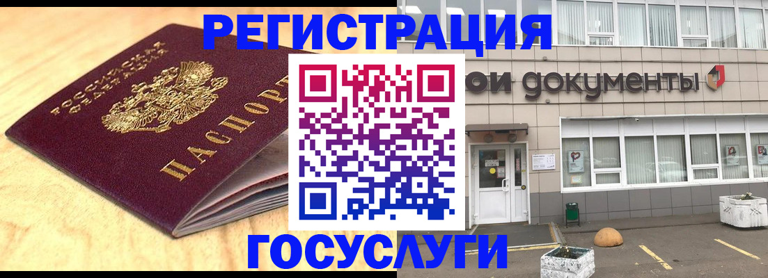 форма 3 в Карачаево-Черкесии